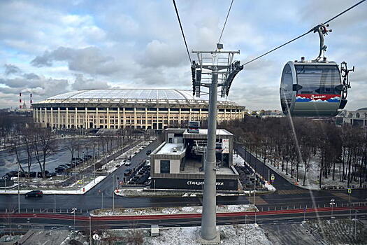 Канатную дорогу от «Лужников» до Воробьевых гор закрыли до 6 февраля