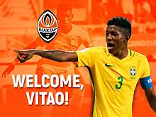 Гендиректор «Шахтера»: «Витао подписали за полчаса до закрытия трансферного окна»