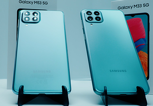 Чем Samsung Galaxy M53 отличается от M33