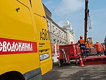 В Москве реконструируют водопровод в Электролитном проезде