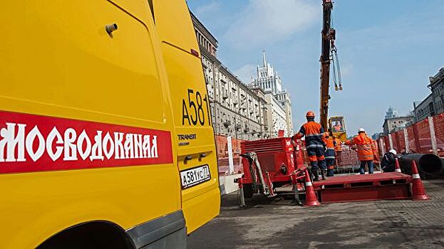В центре Москвы прорвало пожарный гидрант