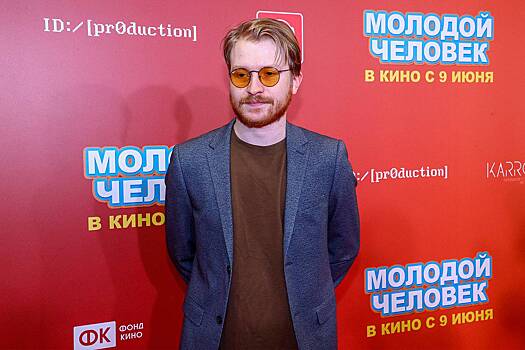 Уехавший из России комик обратился в полицию из-за диких хищников