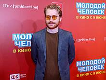 Уехавший из России комик обратился в полицию из-за диких хищников