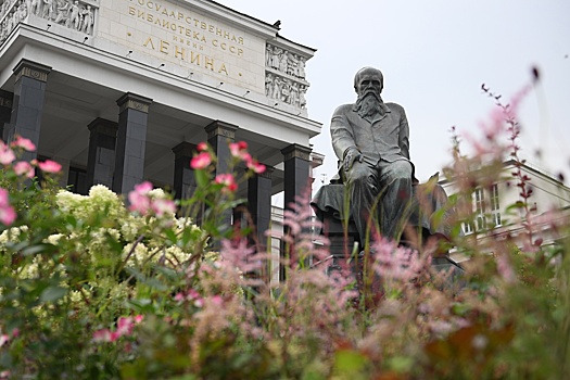 В РГБ открылась выставка редких книг об адвокатуре