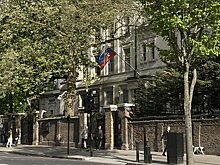 Посол описал отношения России и Британии фразой «близки к нулю»