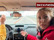 Проехались с ветерком: как выглядит Крымский мост после восстановления движения машин