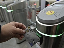 В московском метро начали принимать бесконтактную оплату через Mir Pay
