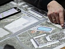 На архитектурную конференцию "Диалоги" выделят 4 млн рублей госбюджета