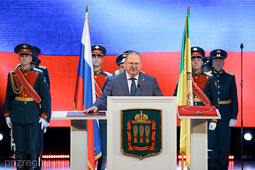 Год с момента избрания губернатором Пензенской области Олега Мельниченко