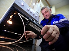 Минстрой намерен снизить стоимость проверки газовых плит