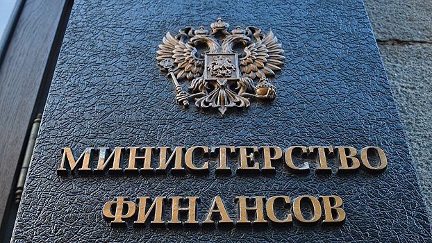 Силуанов анонсировал предложения по «большой приватизации»