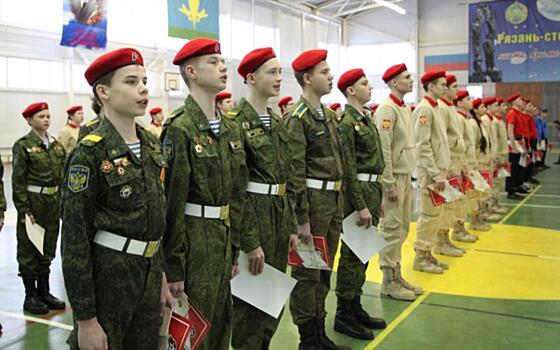В Рязани в ряды юнармейцев приняли ещё 60 школьников
