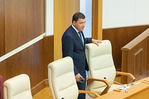 Куда ушел Куйвашев: прогнозы политологов о политической карьере экс-губернатора полярны