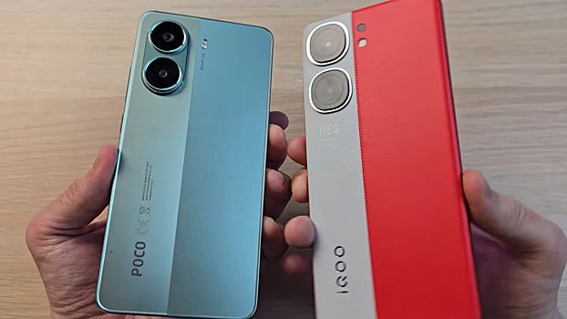Poco X7 Pro сравнили с таким же игровым-молодёжным iQOO Neo 9