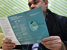 Облигации: Не спешите вы нас хоронить