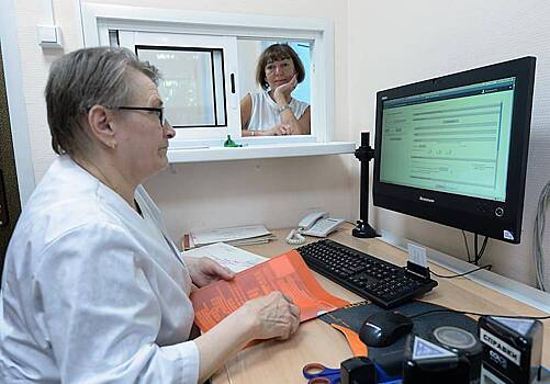 Минздрав изменит порядок формирования больничных