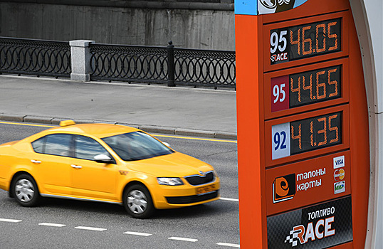 Таксисты не готовы платить за бензин свыше 50 рублей?