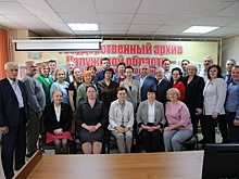 Избирательная комиссия Калужской области отмечает 30-летие