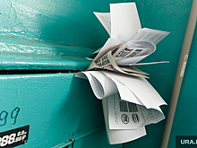 В Перми предложили в сто раз увеличить штрафы за необоснованные тарифы ЖКХ