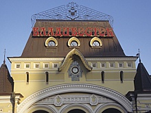 Из Владивостока в Москву отправится "Театральный поезд"