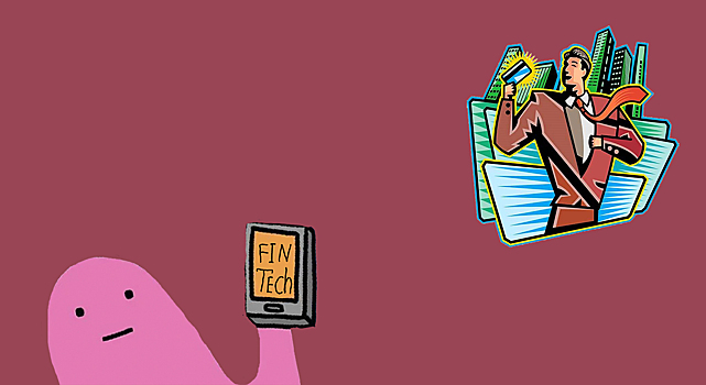 Топ-10 банковских трендов и первые итоги работы системы быстрых платежей: финтех-дайджест