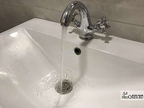 Жители двух микрорайонов Орска 11 декабря сидели без воды