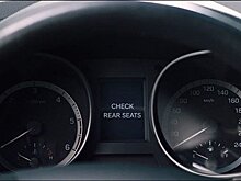Автомобили Hyundai будут предупреждать водителей о забытых в салоне детях