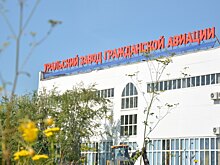 Самолёт на замену Ан-2 разработают в Екатеринбурге