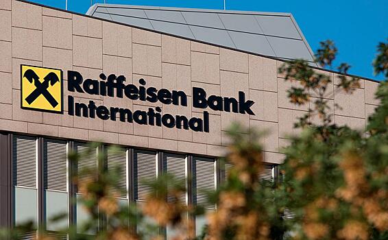 Raiffeisen Bank оказался под давлением США из-за Дерипаски