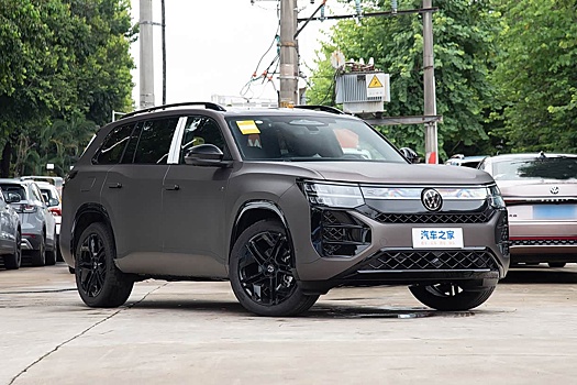 В РФ начались продажи новых Volkswagen Teramont Pro II 2026 года: очень дорого