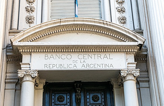 В Аргентине рекордно подняли ключевую ставку