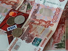 Политолог: разговоры о деноминации – это война элит