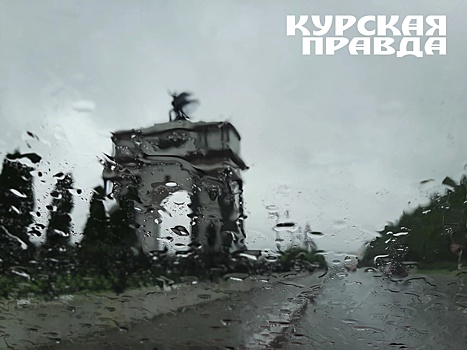 В Оренбуржье объявили штормовое предупреждение из-за ухудшения погоды