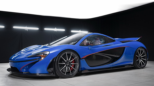 Новый гиперкар McLaren получит гибрид мощностью свыше 1000 л.с.