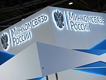 В Госдуму внесли законопроект о покупке sim-карт с помощью биометрии