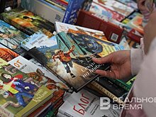 Кто и зачем "наезжает" на детскую литературу