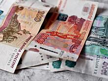 Семьи получат более 13 000 рублей уже с первого числа