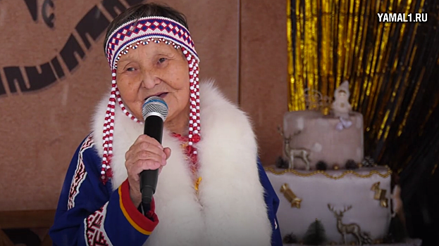 Комплекс «Нум» отметил первый день рождения. ВИДЕО