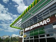 Возле АЗС под Барнаулом откроется второй «Макдоналдс»