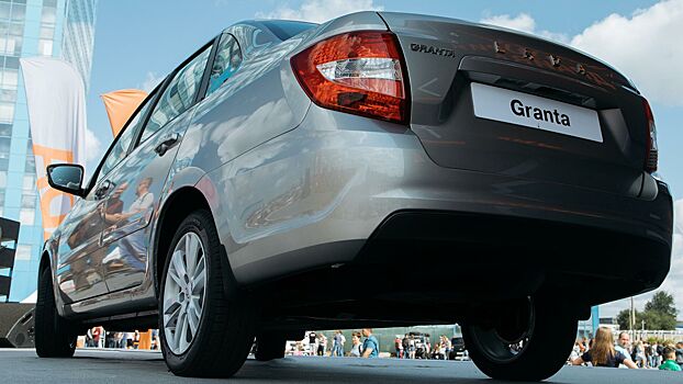 Lada Granta стала лидером по продажам самых дешевых авто в России