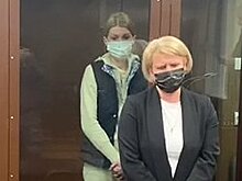 Суд приступил к рассмотрению ходатайства следствия по делу Марины Раковой