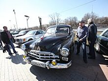 В столице прошли ретро-ралли «108 минут» и выставка ретро-машин