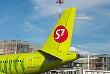 Ространснадзор после крушения самолета в Германии выявил нарушения в авиакомпании "Глобус"