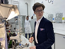 Школьник из Самары взял бронзу на Международной Менделеевской олимпиаде по химии