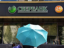 Назван самый дорогой бренд России