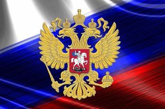 12 июня - День России. Куда сходить в Барнауле с 9 по 12 июня