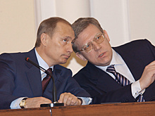 Путин внёс в Госдуму кандидатуру Кудрина