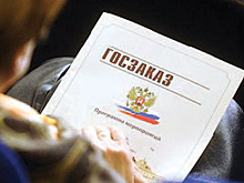 Выборы пройдут мимо госзакупок