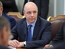 Силуанов предложил необычный способ научиться распоряжаться финансами