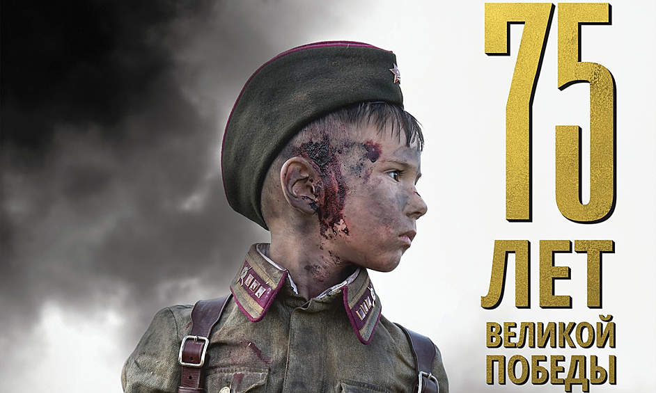 Российская компания издала необычный подарочный календарь к 75-летию Победы в Великой Отечественной войне.